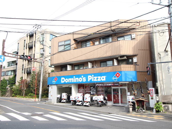 飲食店　ドミノピザ目黒本町店（飲食店）まで162m