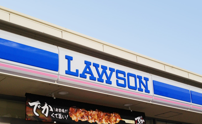 コンビニ　ローソン 三木平田店（コンビニ）まで292m