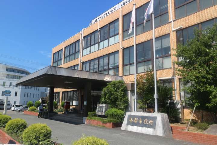 その他　小郡市役所（その他）まで982m