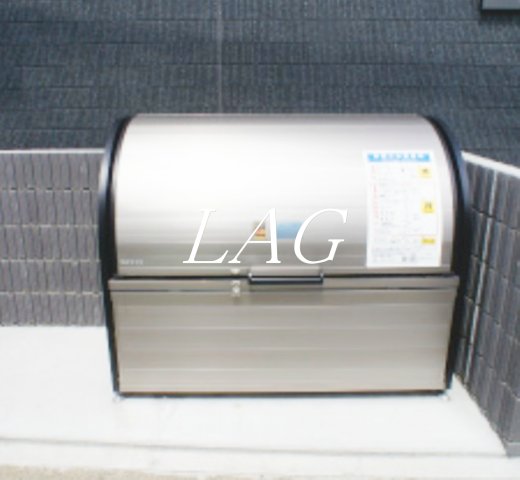 その他共有部分　共用ゴミ捨て場です。