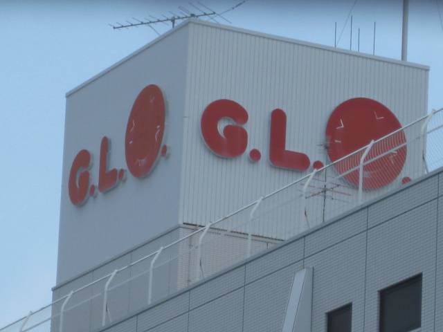 ホームセンター　アカチャンホンポ岡山店（ホームセンター）まで1233m