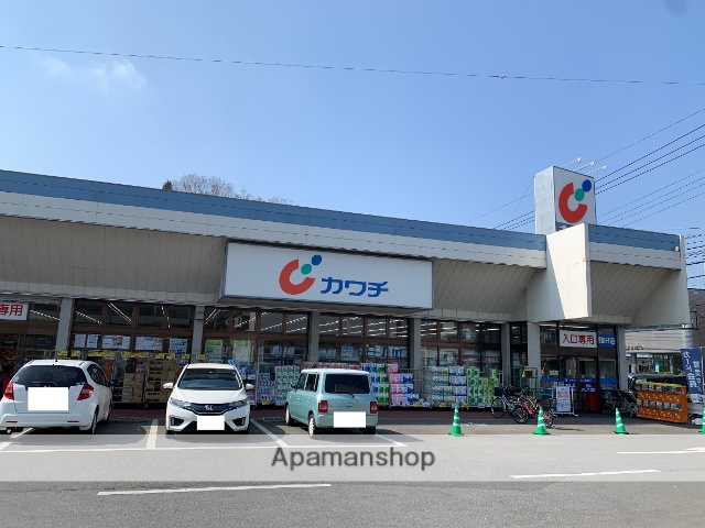 ドラックストア　カワチ鶴田店（ドラッグストア）まで444m