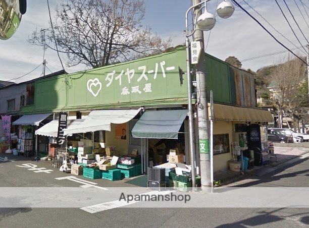 スーパー　香取屋（スーパー）まで2565m