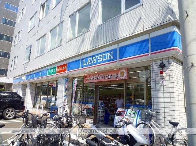 コンビニ　ローソン（コンビニ）まで1257m