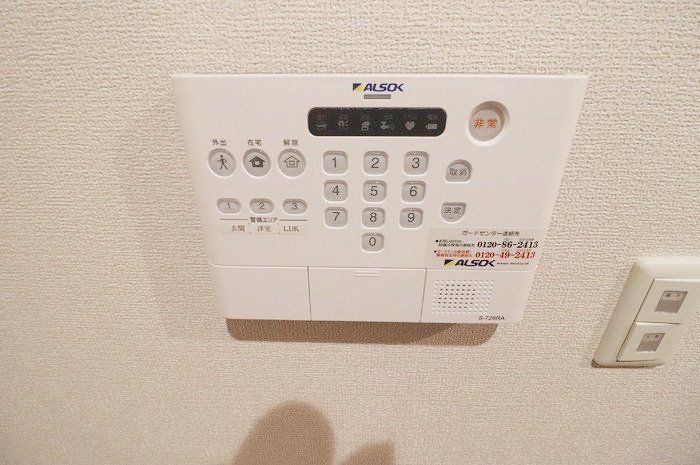 セキュリティ
