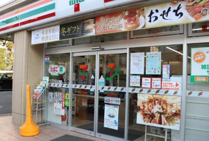 コンビニ　セブン－イレブン東品川４丁目店（コンビニ）まで328m