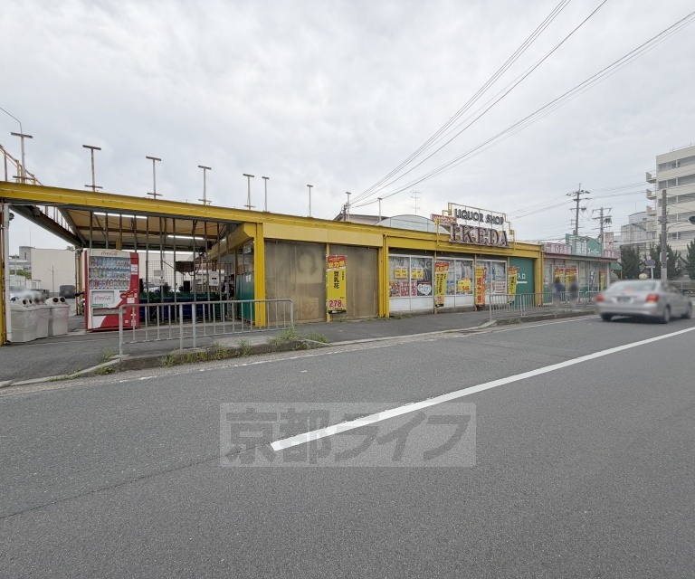 その他　六地蔵駅（その他）まで968m
