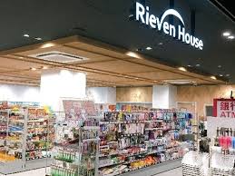 コンビニ　リーベンハウス大崎ツインビル店（コンビニ）まで402m