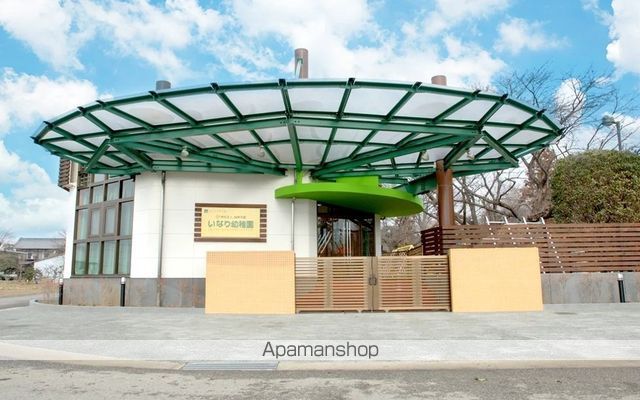 幼稚園・保育園　いなり幼稚園（幼稚園・保育園）まで804m