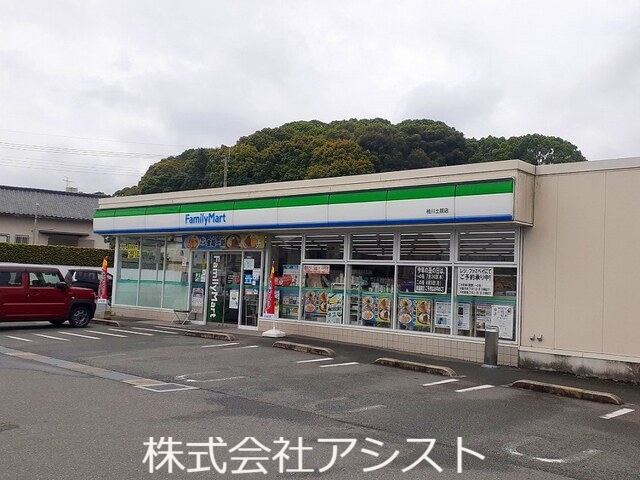 コンビニ　ファミリーマート（コンビニ）まで1100m