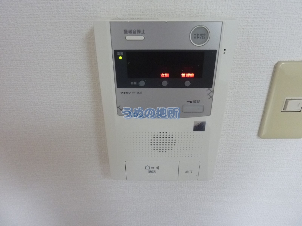 セキュリティ　P1570271　ロゴ圧縮済