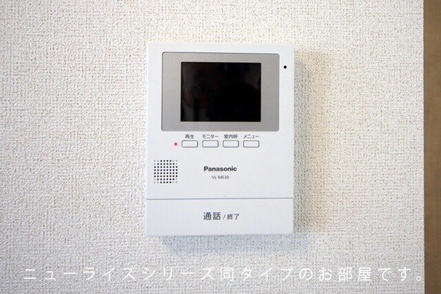 セキュリティ　イメージ