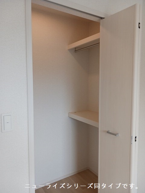 収納　イメージ