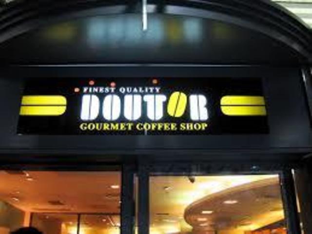 飲食店　ドトールコーヒーショップ梅田シティ店（飲食店）まで614m