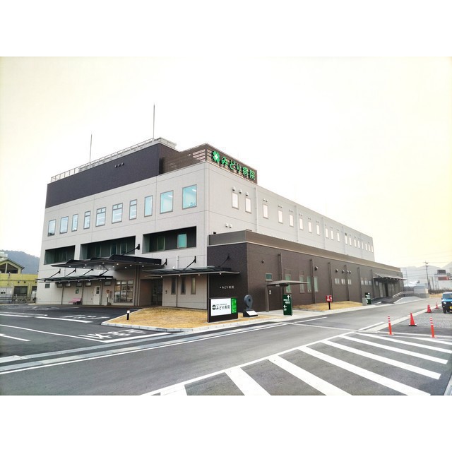 病院　みどり病院（病院）まで1200m