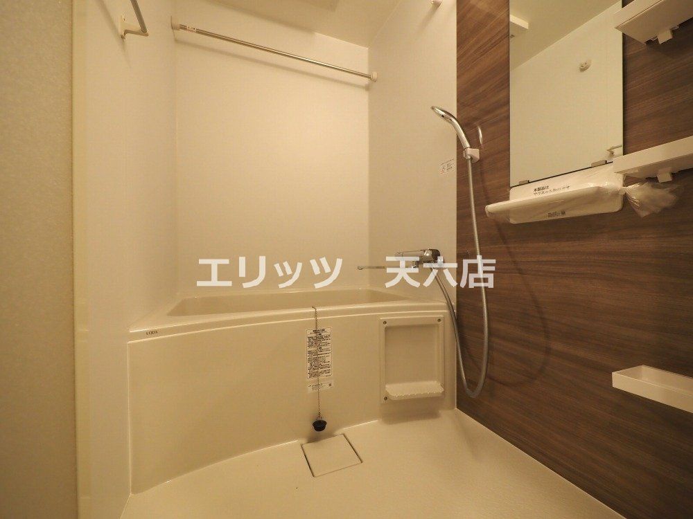 バス・シャワールーム　バス