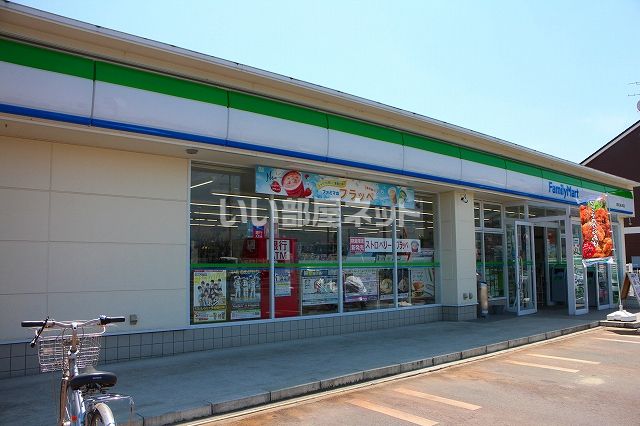 コンビニ　ファミリーマート寒河江新山町店（コンビニ）まで348m