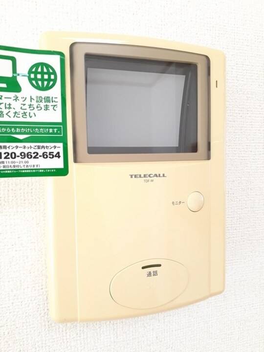 セキュリティ　TVモニターホン