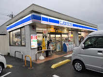 コンビニ　ローソン山口平井中上店（コンビニ）まで614m