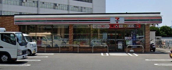 コンビニ　セブンイレブン茅ヶ崎本宿町店（コンビニ）まで570m