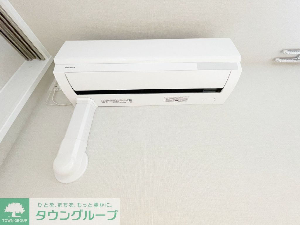 その他設備　お部屋探しはタウンハウジングへ♪