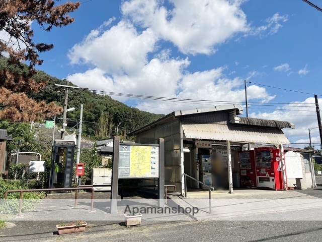その他　吉備津駅（その他）まで1823m