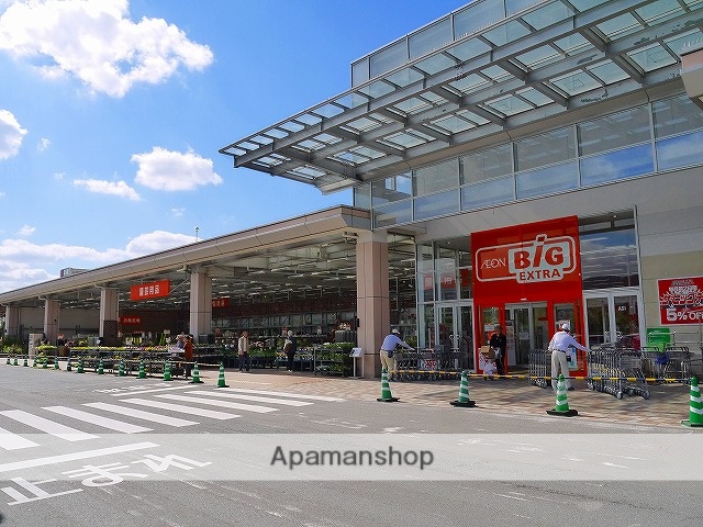 スーパー　ザ・ビッグ　エクストラ　天理店（スーパー）まで3104m