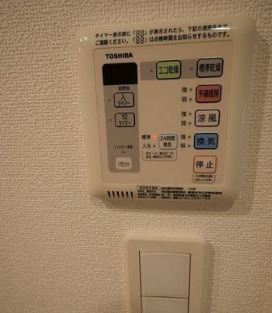 その他　※別部屋の参考写真です。