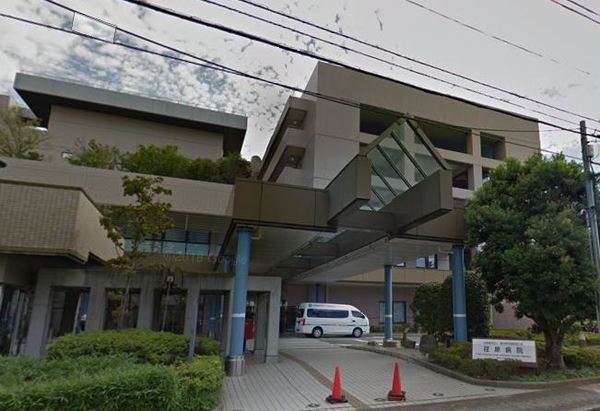 病院　公益財団法人東京都保健医療公社荏原病院（病院）まで726m