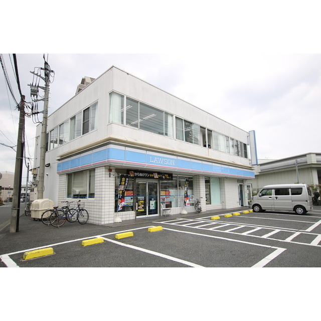 コンビニ　ローソン（コンビニ）まで540m