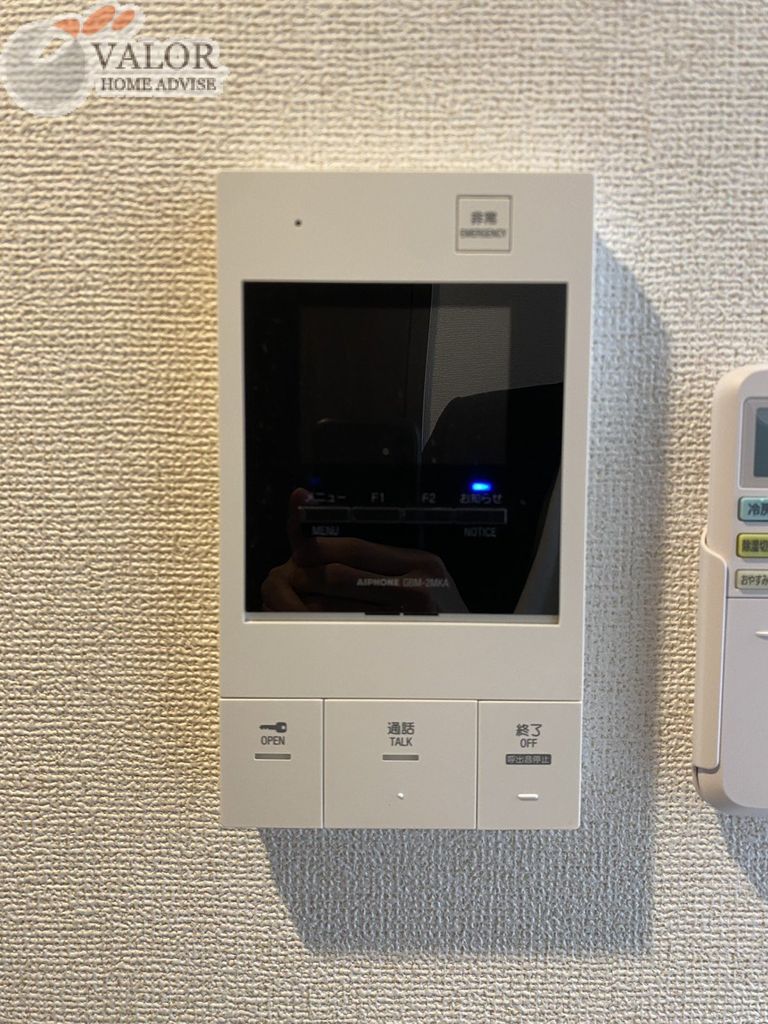 セキュリティ　設備