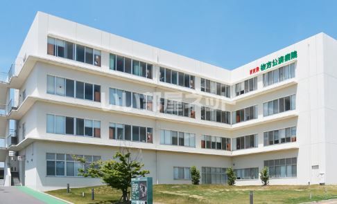 病院　枚方公済病院（病院）まで2362m