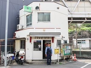 警察署・交番　日野警察署 豊田駅前交番（警察署・交番）まで526m
