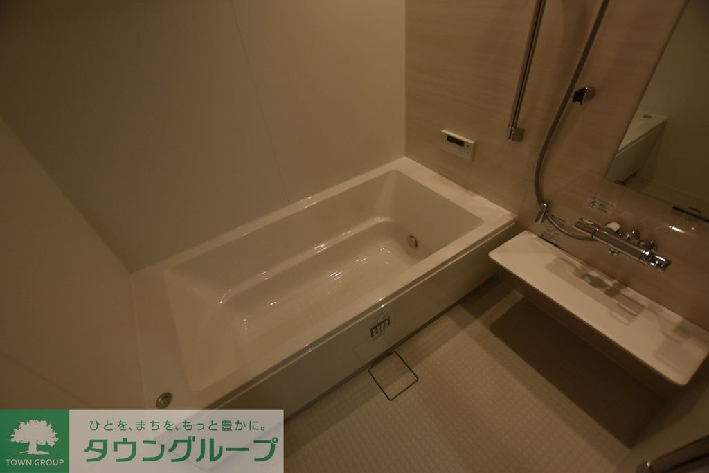 バス・シャワールーム　バス