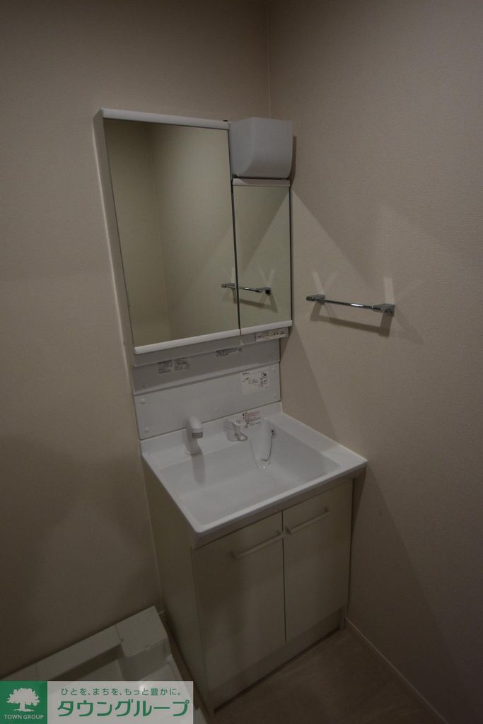 洗面設備　洗面