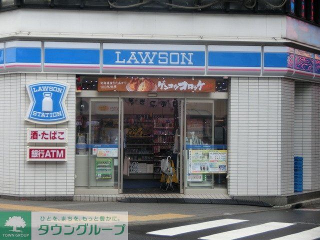 コンビニ　ローソン（コンビニ）まで286m