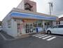 コンビニ　ローソン上磯七重浜一丁目店（コンビニ）まで1378m