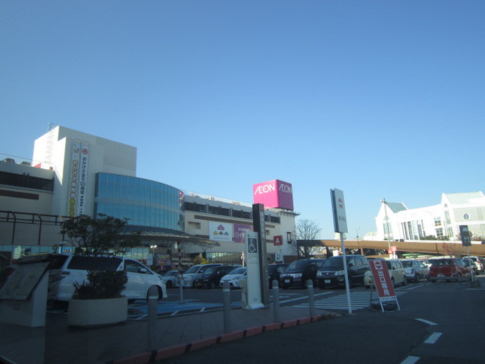 ショッピングセンター　イオン岡崎ショッピングセンター（ショッピングセンター）まで1600m