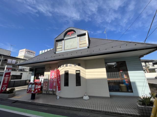 郵便局　大宮大成郵便局（郵便局）まで433m