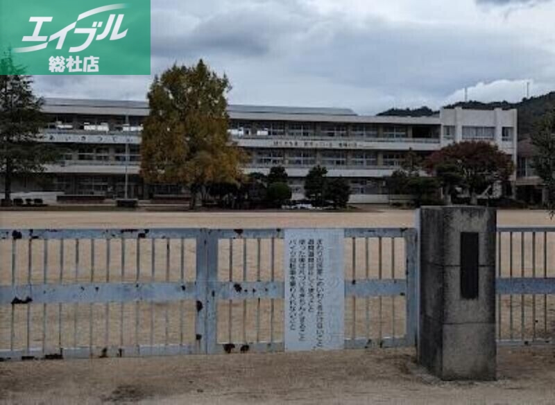 中学校　矢掛町立矢掛中学校（中学校）まで1078m
