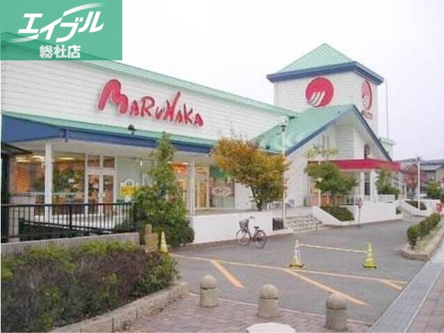 スーパー　Aコープ矢掛店（スーパー）まで718m