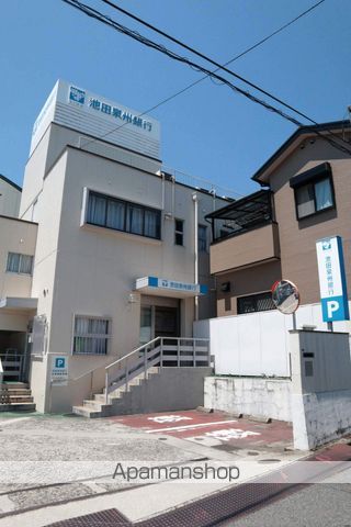 銀行　（株）池田泉州銀行／上野芝支店（銀行）まで520m