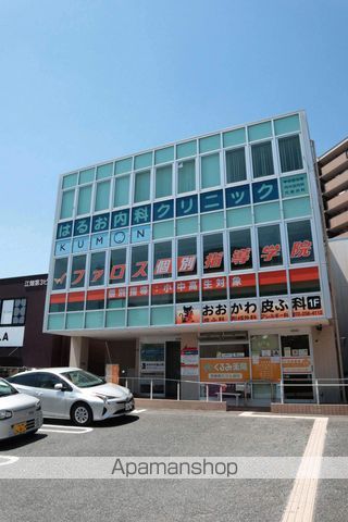 病院　はるお内科、おおかわ皮膚科（病院）まで559m