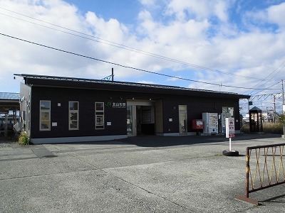 その他　北山形駅（その他）まで2030m
