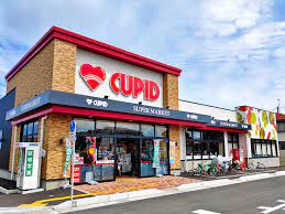 スーパー　キューピット 真砂店（スーパー）まで921m