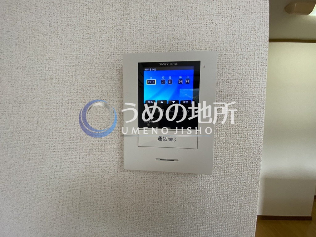 その他　ベランダ