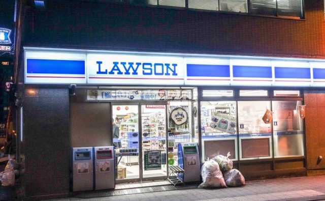 コンビニ　ローソン 麹町二丁目店（コンビニ）まで185m