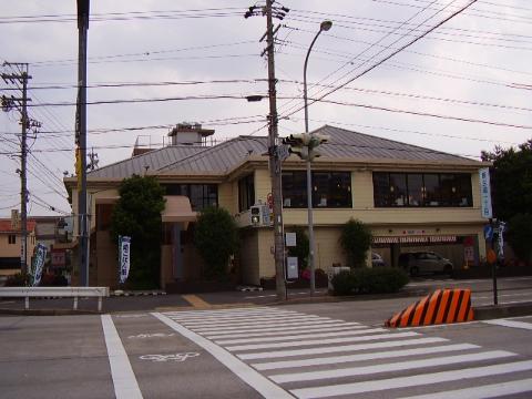 その他　和食さと康生通店（その他）まで372m