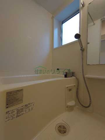 バス・シャワールーム　グランエッグス新宿中井