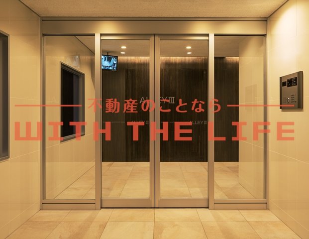 ロビー　外観もきれいです